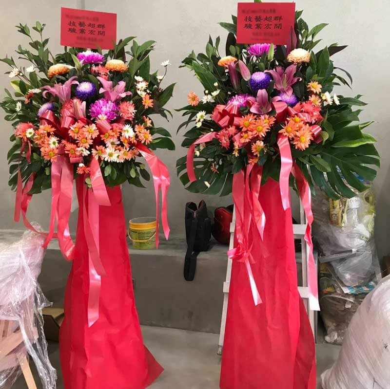 祝賀花籃A