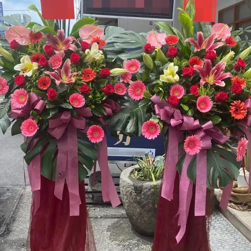 祝賀花籃D