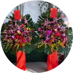 icon_祝賀鮮花.webp