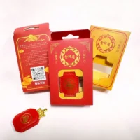 小金錢龜御守-02