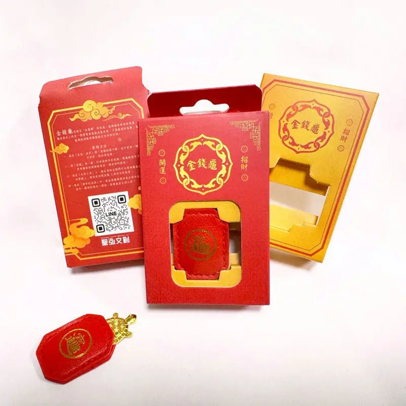 小金錢龜御守-02 小金錢龜御守-02