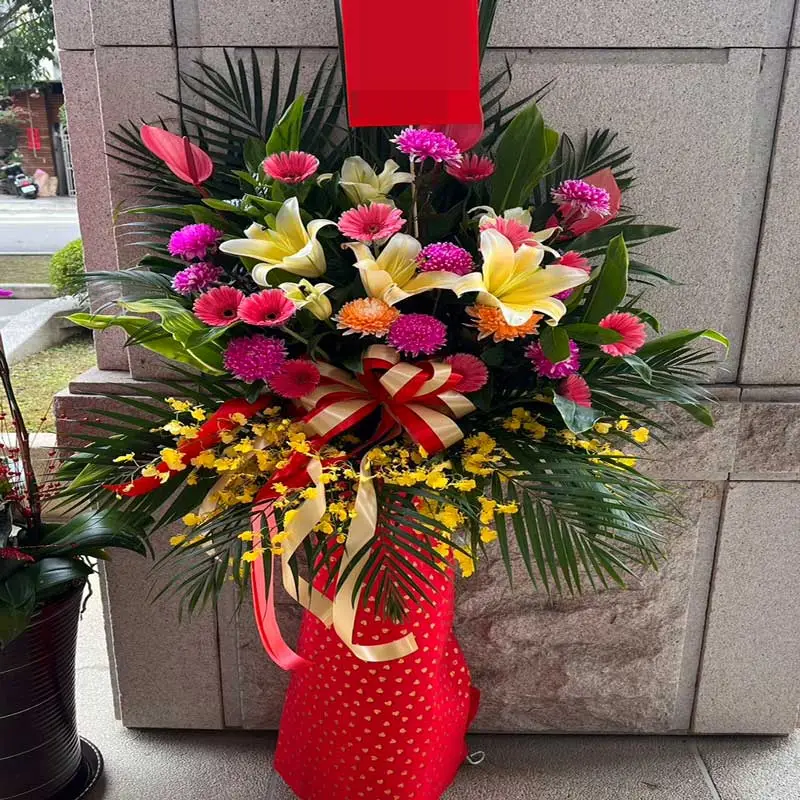 升遷花籃D