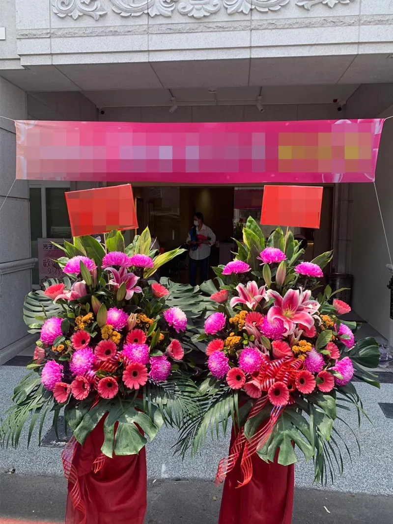 祝賀花籃實拍圖-03