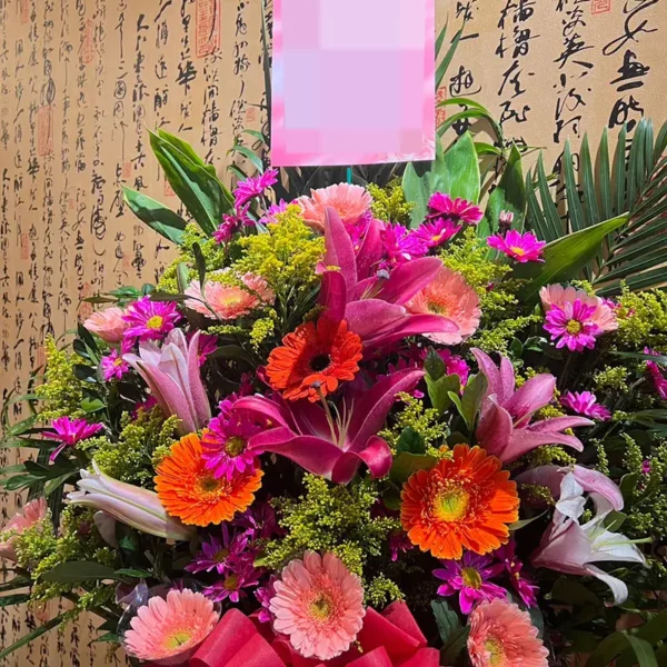 祝壽花籃商品描述介紹
