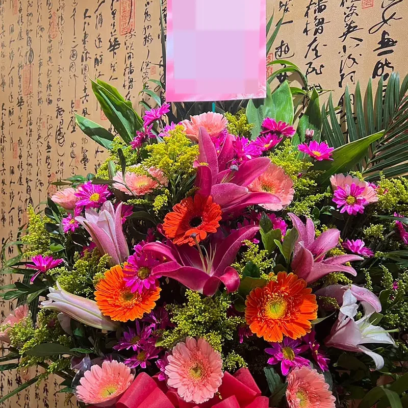 祝壽花籃商品描述介紹