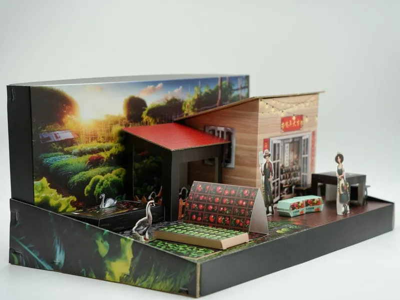 紙紮鄉村菜園-5 紙紮鄉村菜園-5