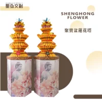 聚寶盆蓮花塔-聖弘花藝