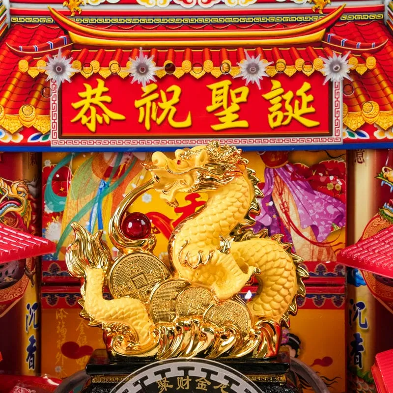 金龍祝壽盤-4 金龍祝壽盤-4