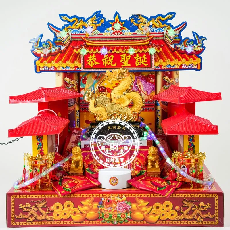 金龍祝壽盤-2 金龍祝壽盤-2
