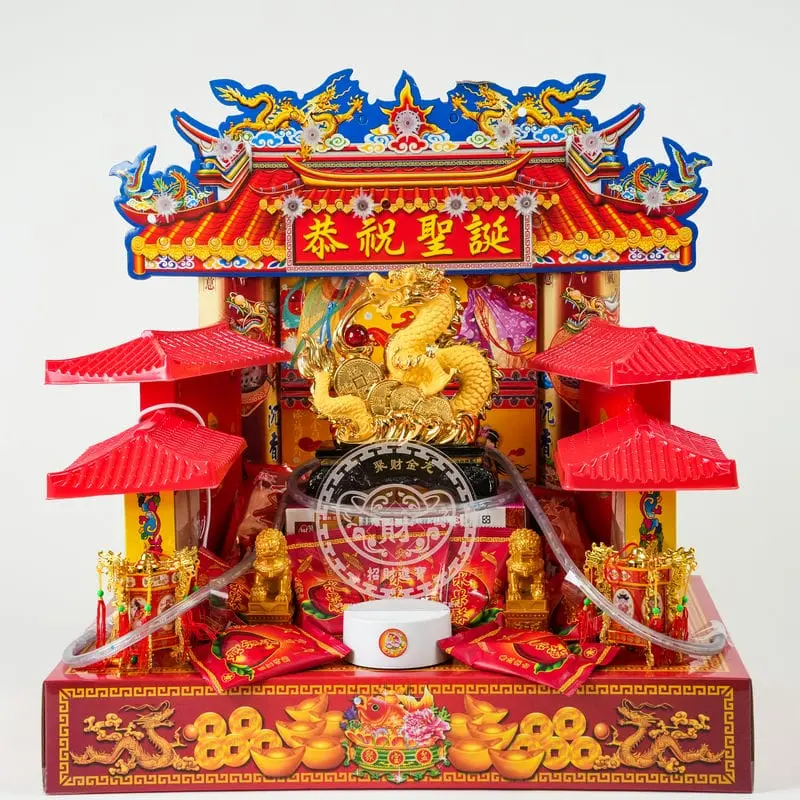 金龍祝壽盤-1 金龍祝壽盤-1