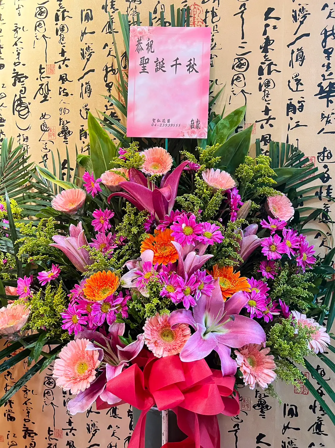 首頁
