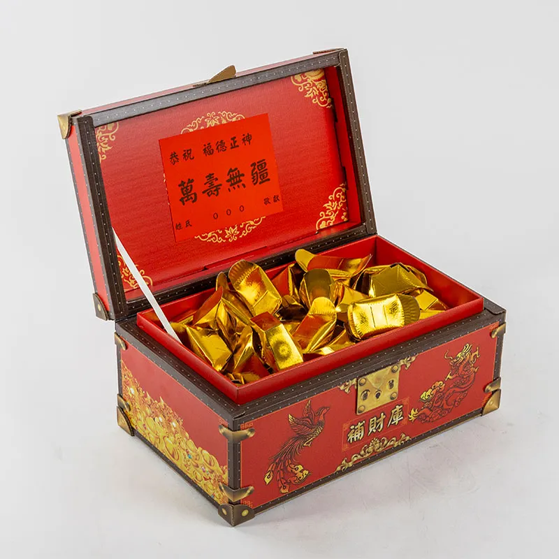 金紙財寶箱-02 金紙財寶箱-02
