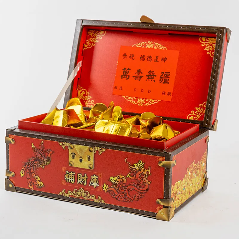 金紙財寶箱-03 金紙財寶箱-03