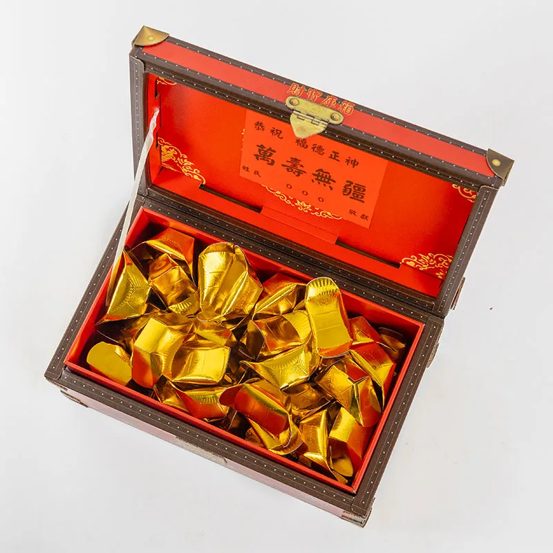 金紙財寶箱-04 金紙財寶箱-04