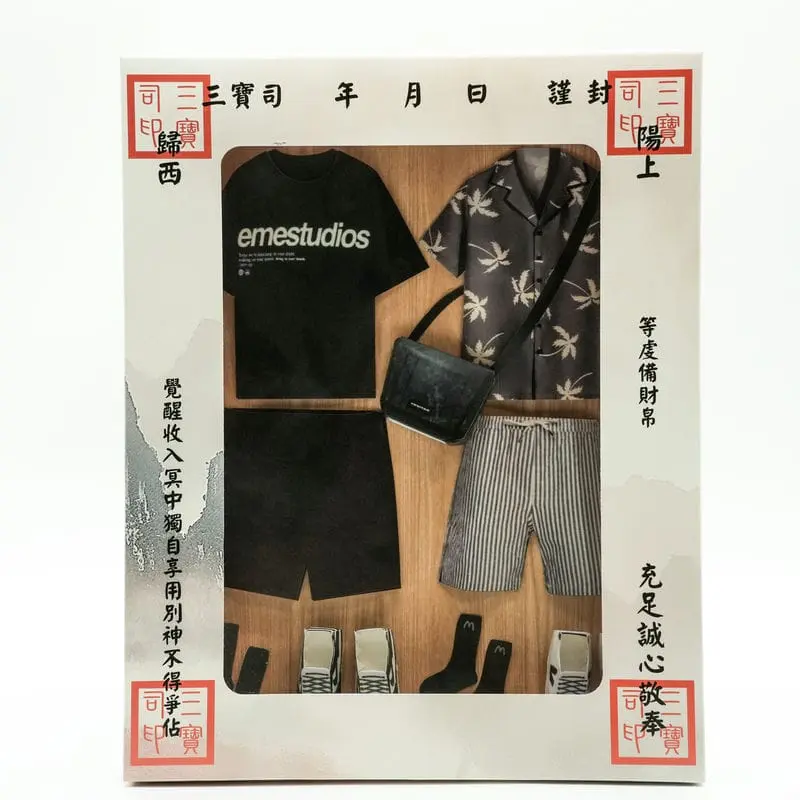 紙紮男士夏裝禮盒-1 紙紮男士夏裝禮盒-1