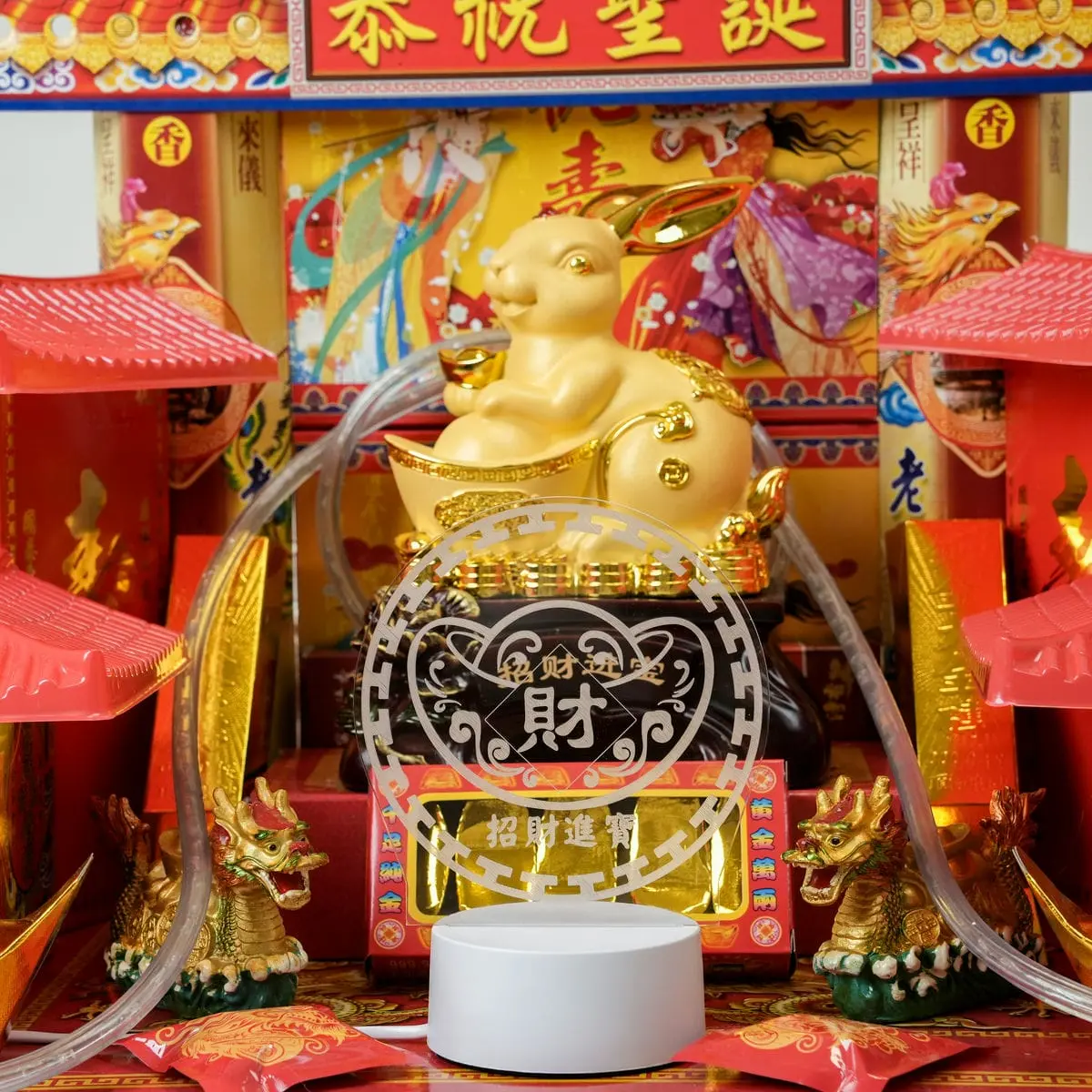 金兔祝壽盤-2 金兔祝壽盤-2