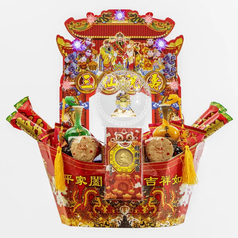 吳府千歲彩繪雷雕燈元寶座 吳府千歲彩繪雷雕燈元寶座