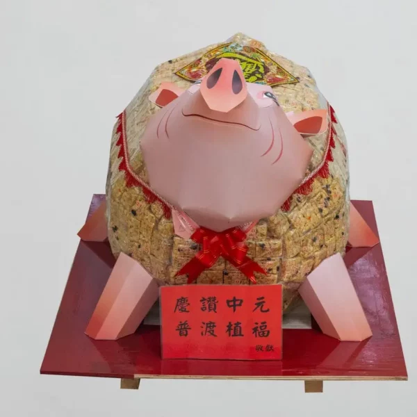 沙琪瑪造型豬(大)-2