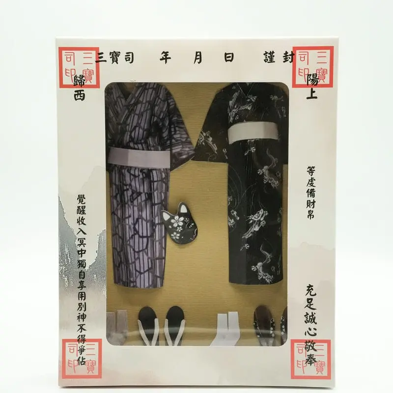 紙紮男和服禮盒-1 紙紮男和服禮盒-1