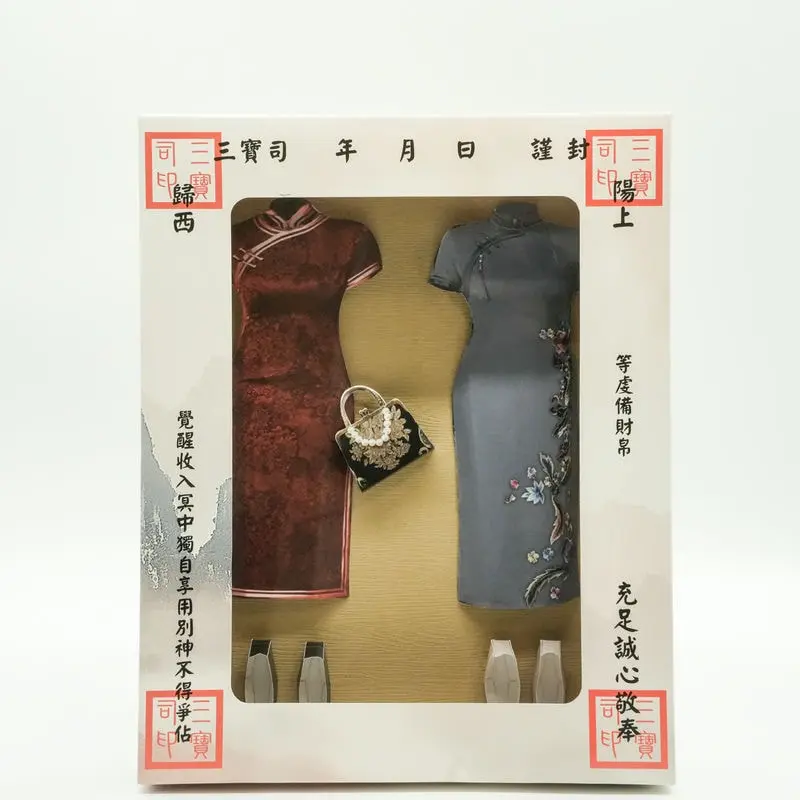 紙紮女士旗袍禮盒-1-v2 紙紮女士旗袍禮盒-1-v2