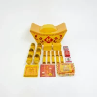 補財庫元寶-04