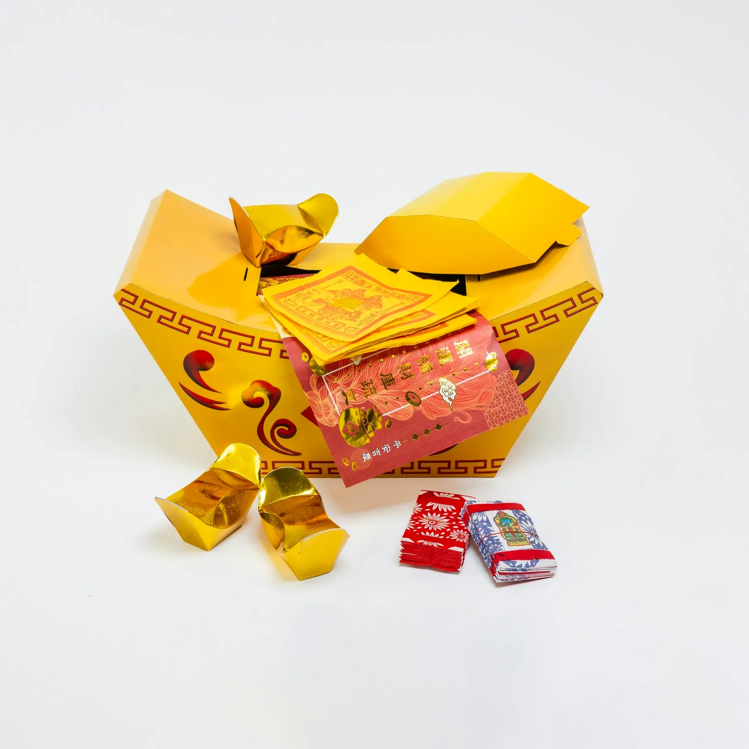 補財庫元寶-01 補財庫元寶-01