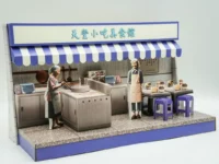 紙紮天堂小吃美食館-2