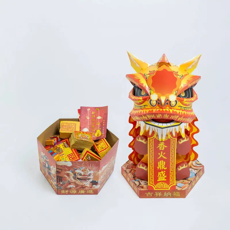 補財庫金獅-01 補財庫金獅-01