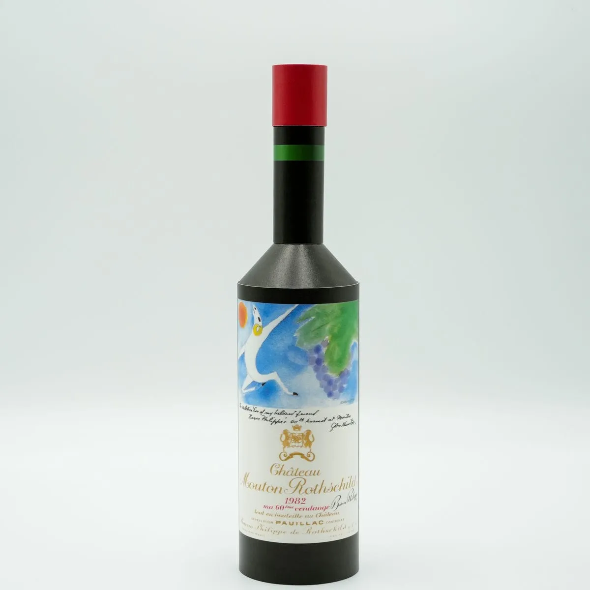 客製化紙紮紅酒組(單瓶)-3 客製化紙紮紅酒組(單瓶)-3
