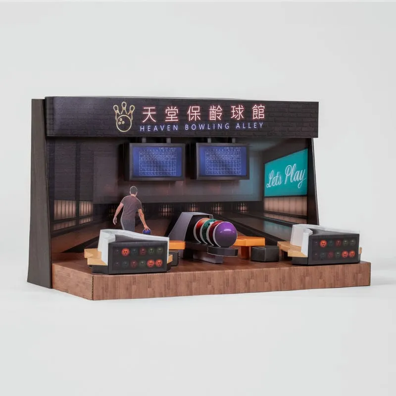 紙紮天堂保齡球館-2 紙紮天堂保齡球館-2