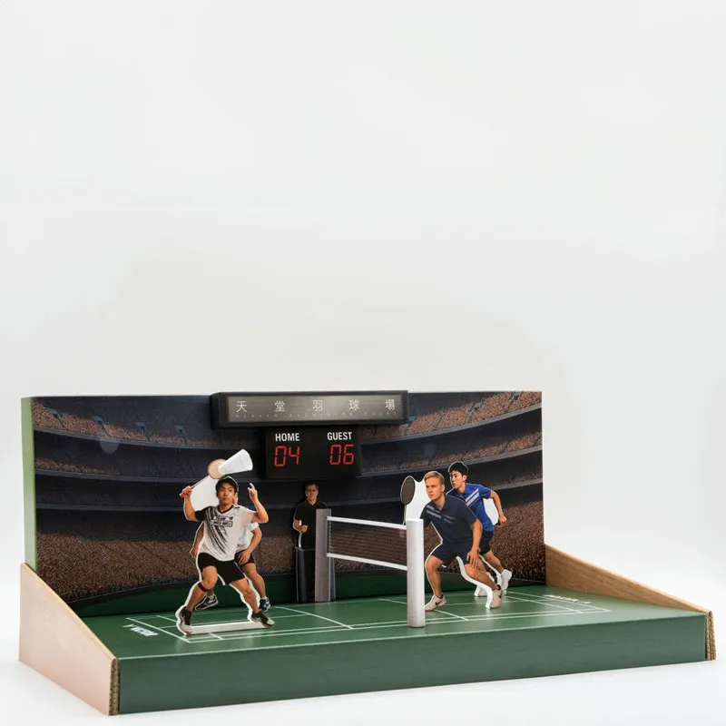 紙紮天堂羽球場-2 紙紮天堂羽球場-2