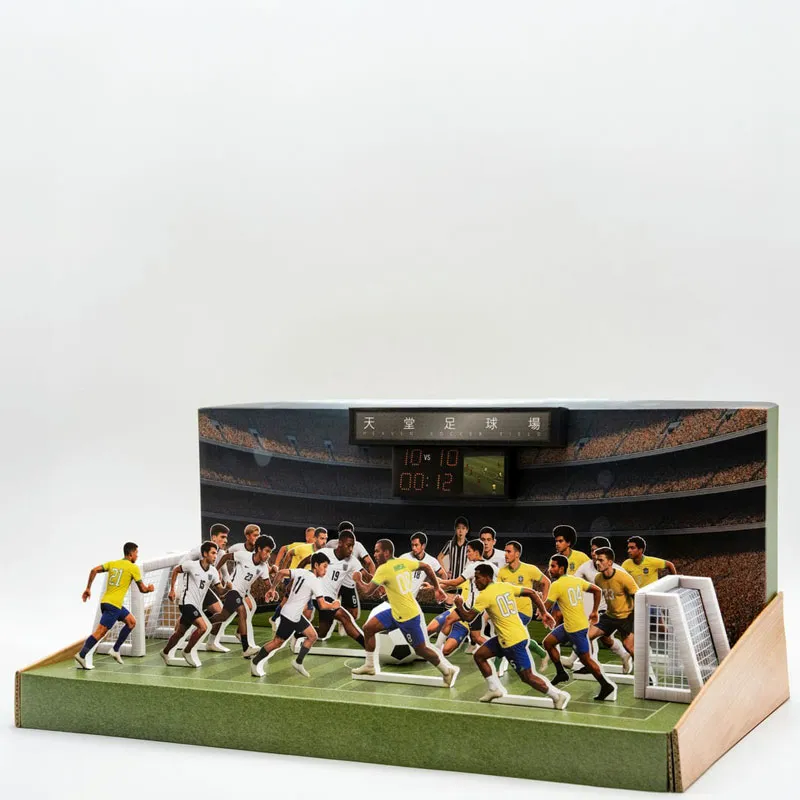 紙紮天堂足球場-3 紙紮天堂足球場-3