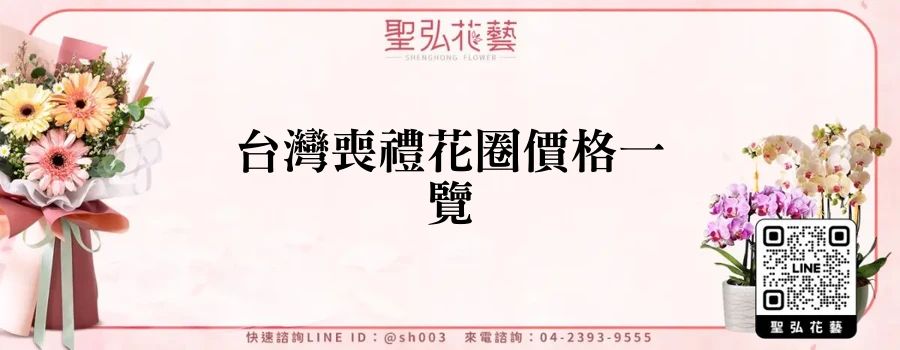 featured_20250830_190946