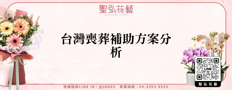 featured_20250830_193102