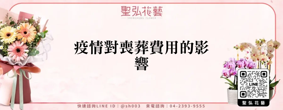 featured_20250830_193500