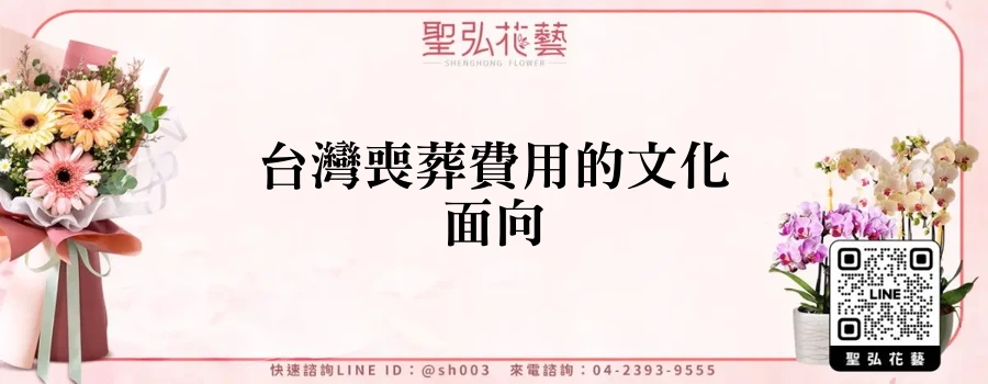 featured_20250830_194032