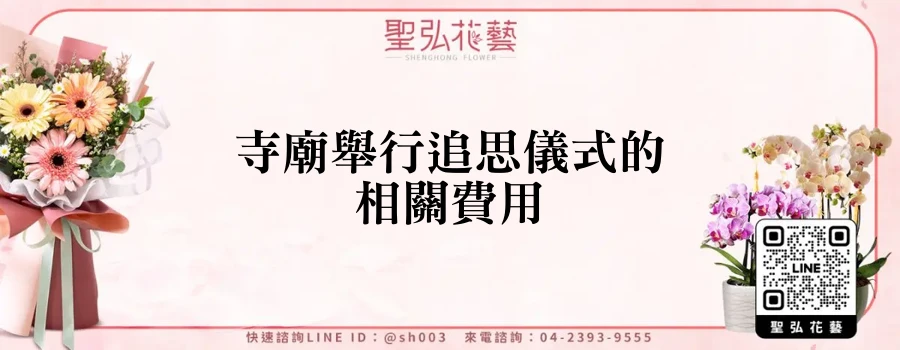 featured_20250830_194450