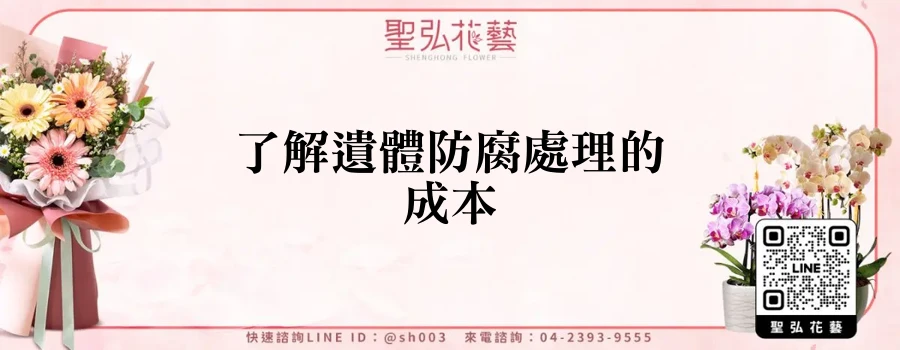featured_20250830_194531