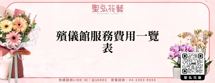 featured_20250830_194832