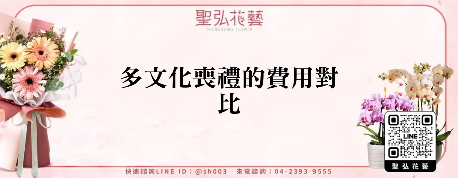 featured_20250830_195425