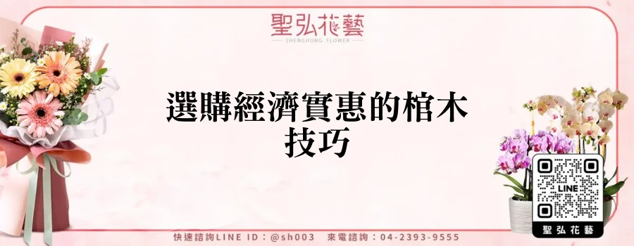 featured_20250830_195600