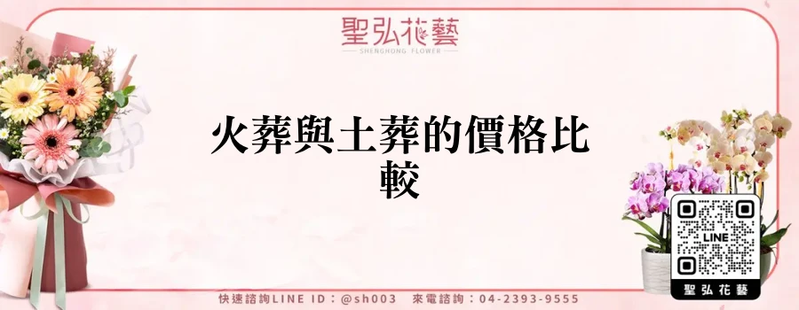 featured_20250830_200130