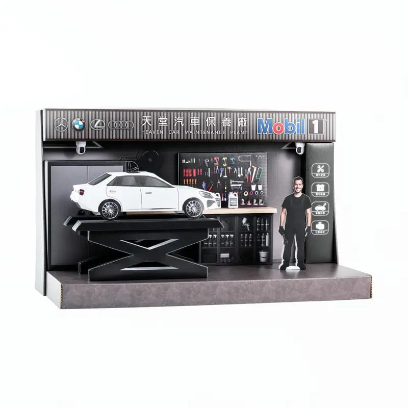 紙紮天堂修車廠 紙紮天堂修車廠