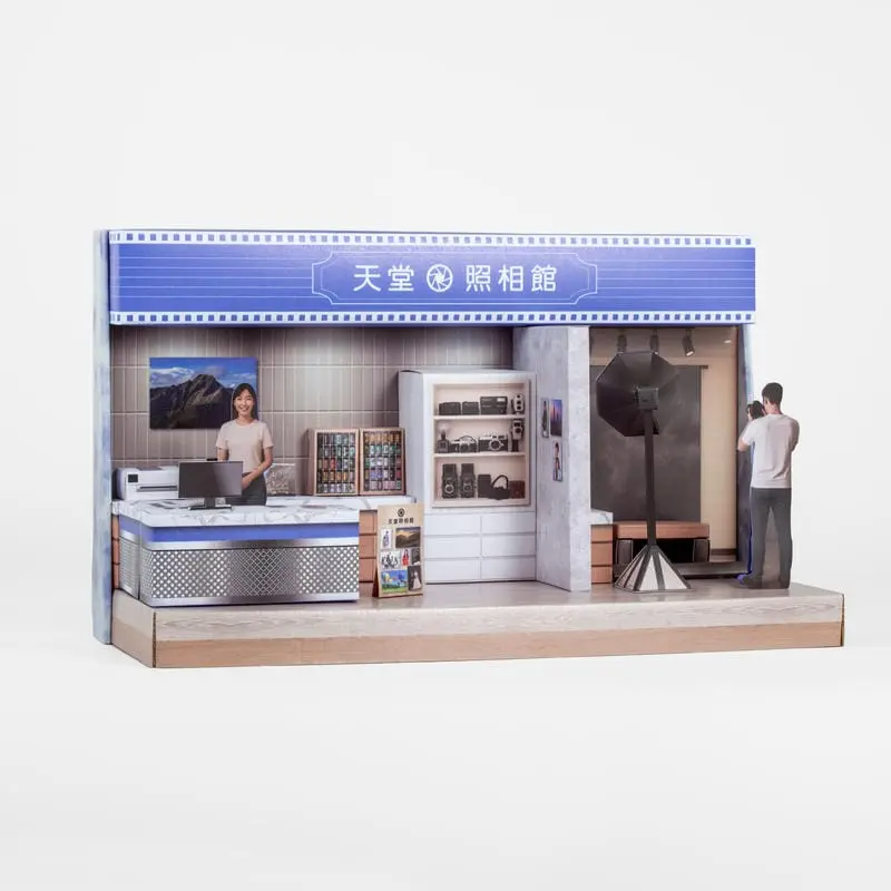 紙紮天堂照相館 紙紮天堂照相館