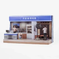 紙紮天堂照相館