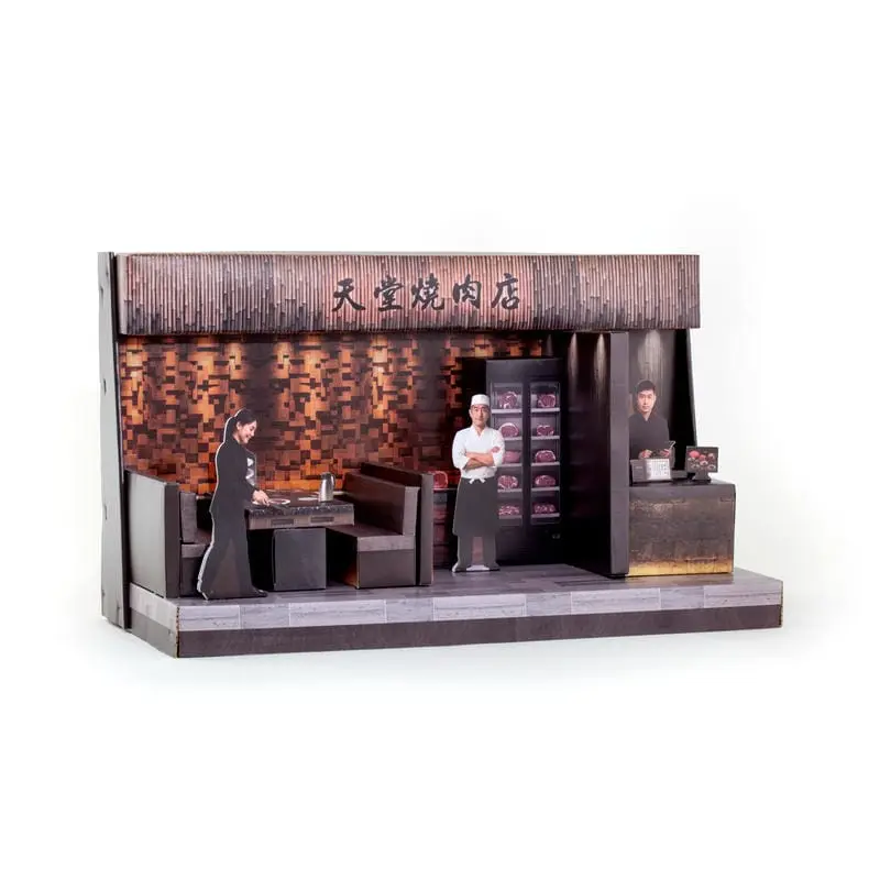 紙紮天堂燒肉店 (3) 紙紮天堂燒肉店 (3)