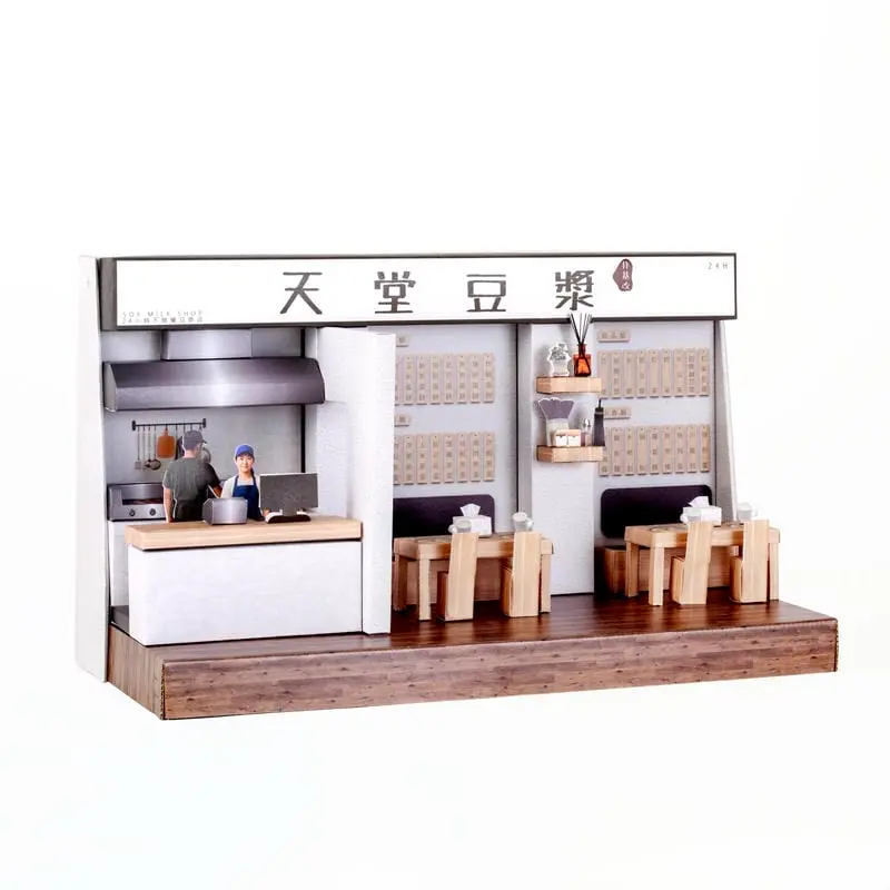 紙紮天堂豆漿店 (4) 紙紮天堂豆漿店 (4)