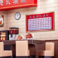 紙紮天堂燒臘店 (1)