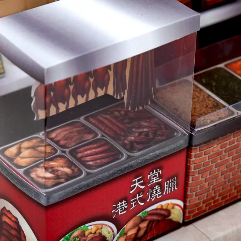 紙紮天堂燒臘店 (11) 紙紮天堂燒臘店 (11)