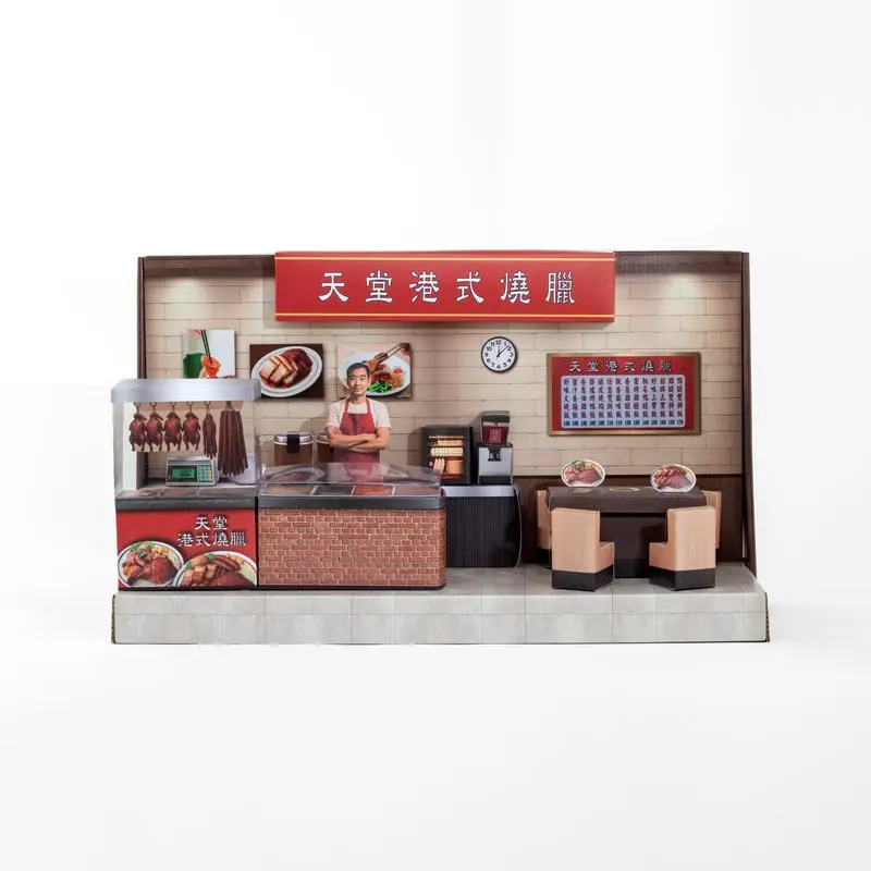 紙紮天堂燒臘店 (3) 紙紮天堂燒臘店 (3)